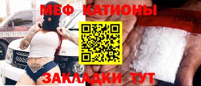 экстази Изобильный