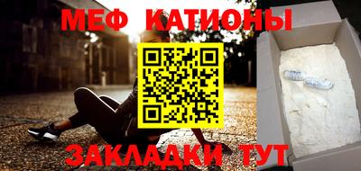 тгк Ирбит