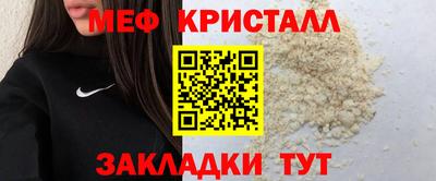 ГАЛЛЮЦИНОГЕННЫЕ ГРИБЫ Ипатово