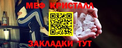 тгк Ирбит