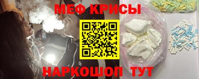 ГАЛЛЮЦИНОГЕННЫЕ ГРИБЫ Ипатово