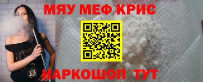 ГАЛЛЮЦИНОГЕННЫЕ ГРИБЫ Ипатово