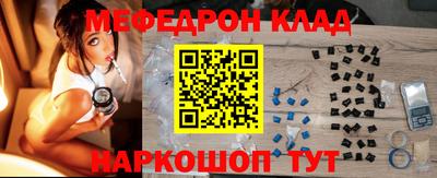 экстази Изобильный