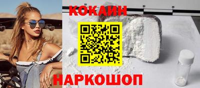 mdma Камышлов