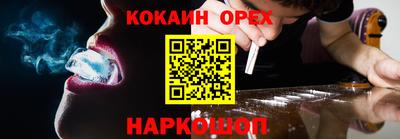 экстази Изобильный