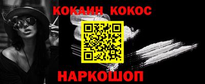 тгк Ирбит
