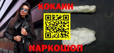 экстази Изобильный