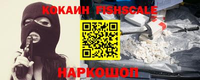 ГАЛЛЮЦИНОГЕННЫЕ ГРИБЫ Ипатово