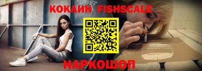 экстази Изобильный