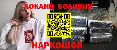 экстази Изобильный