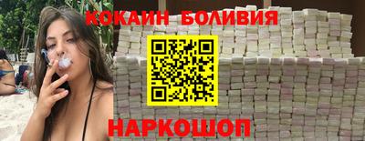 ГАЛЛЮЦИНОГЕННЫЕ ГРИБЫ Ипатово