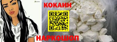 ГАЛЛЮЦИНОГЕННЫЕ ГРИБЫ Ипатово