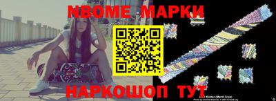 экстази Изобильный