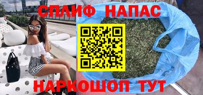 экстази Изобильный
