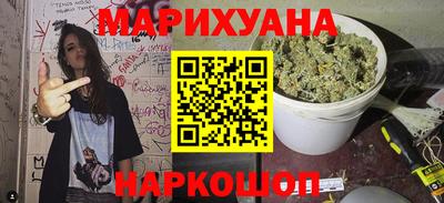 тгк Ирбит