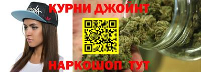 ГАЛЛЮЦИНОГЕННЫЕ ГРИБЫ Ипатово