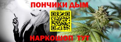 тгк Ирбит