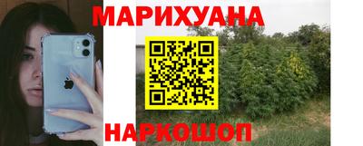 тгк Ирбит