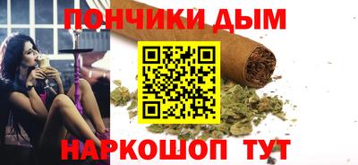 тгк Ирбит