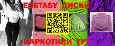 героин Канаш