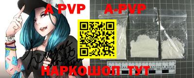 ГАЛЛЮЦИНОГЕННЫЕ ГРИБЫ Ипатово