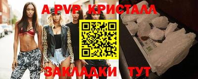 тгк Ирбит