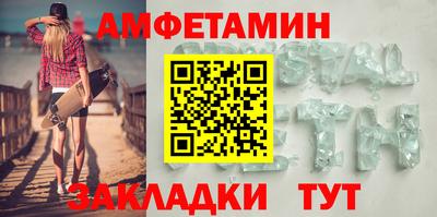 экстази Изобильный