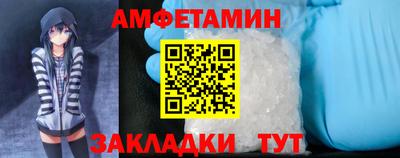 экстази Изобильный