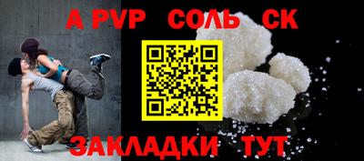 ГАЛЛЮЦИНОГЕННЫЕ ГРИБЫ Ипатово