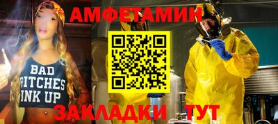 ГАЛЛЮЦИНОГЕННЫЕ ГРИБЫ Ипатово