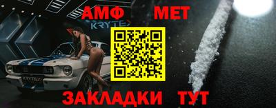 героин Канаш