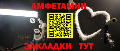 экстази Изобильный