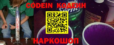 ГАЛЛЮЦИНОГЕННЫЕ ГРИБЫ Ипатово