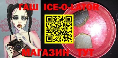 экстази Изобильный