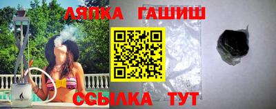 тгк Ирбит