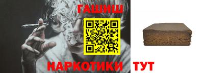 тгк Ирбит