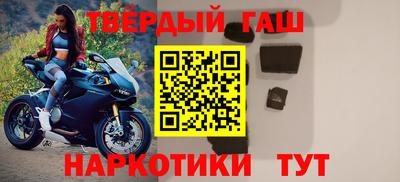 mdma Камышлов