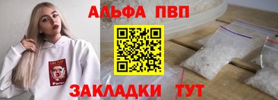 ГАЛЛЮЦИНОГЕННЫЕ ГРИБЫ Ипатово