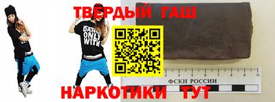 ГАЛЛЮЦИНОГЕННЫЕ ГРИБЫ Ипатово