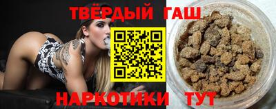 тгк Ирбит