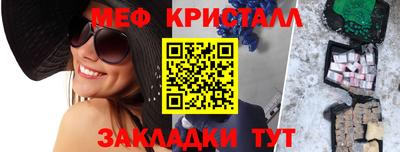 героин Канаш