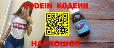 mdma Камышлов