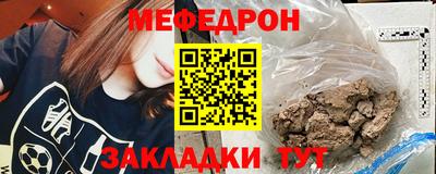 ГАЛЛЮЦИНОГЕННЫЕ ГРИБЫ Ипатово
