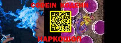 ГАЛЛЮЦИНОГЕННЫЕ ГРИБЫ Ипатово