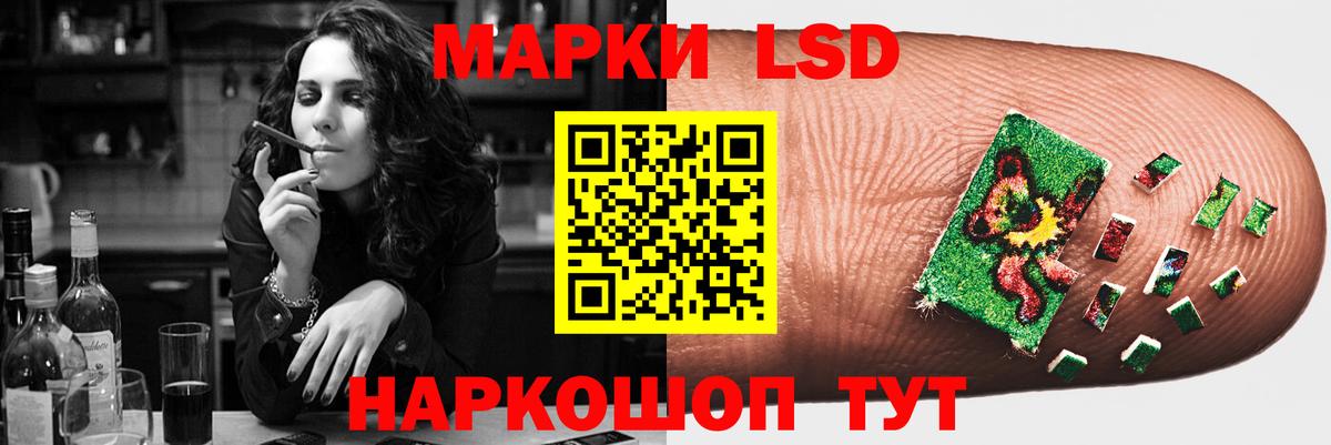 Канабис  Вход с VPN  Кокаин  ГАШ  Ленинск-Кузнецкий  Меф МЯУ МЯУ   Alpha-PVP СОЛЬ   МЕТАДОН 