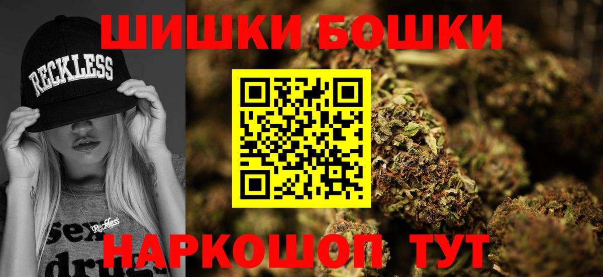 Конопля план Ленинск-Кузнецкий